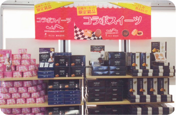 売り場POP