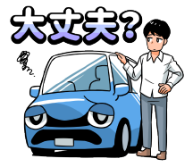 LINEスタンプ